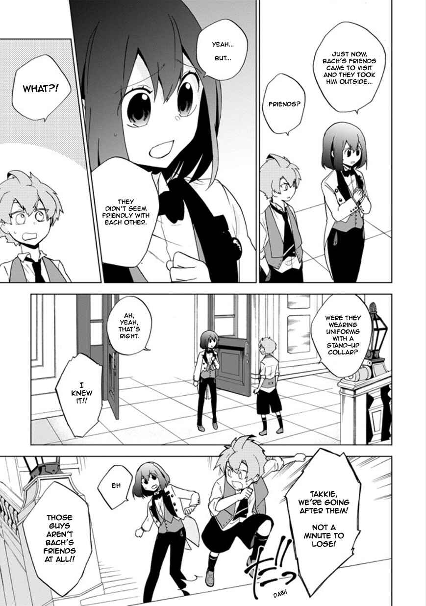 Page 17 Chapter 11 Classi9