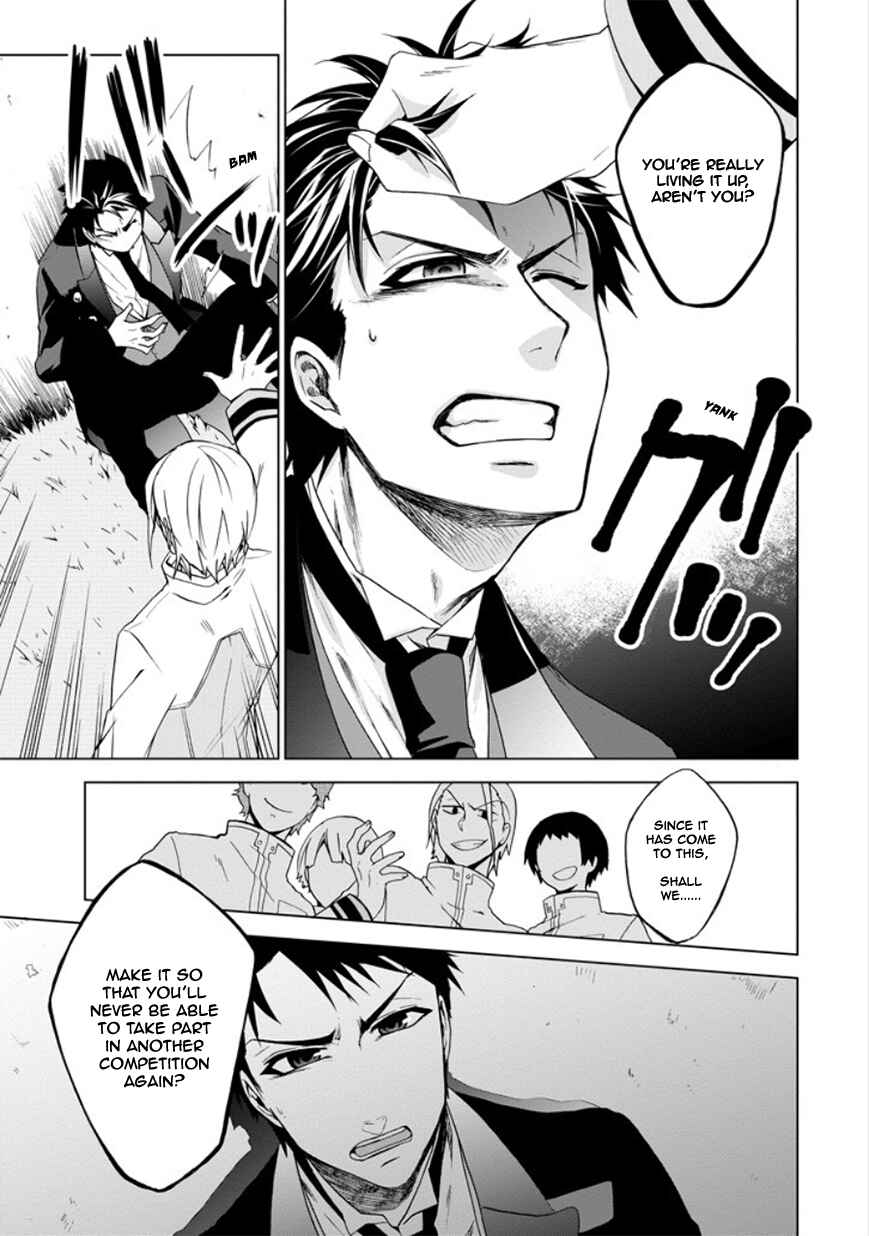 Page 21 Chapter 11 Classi9