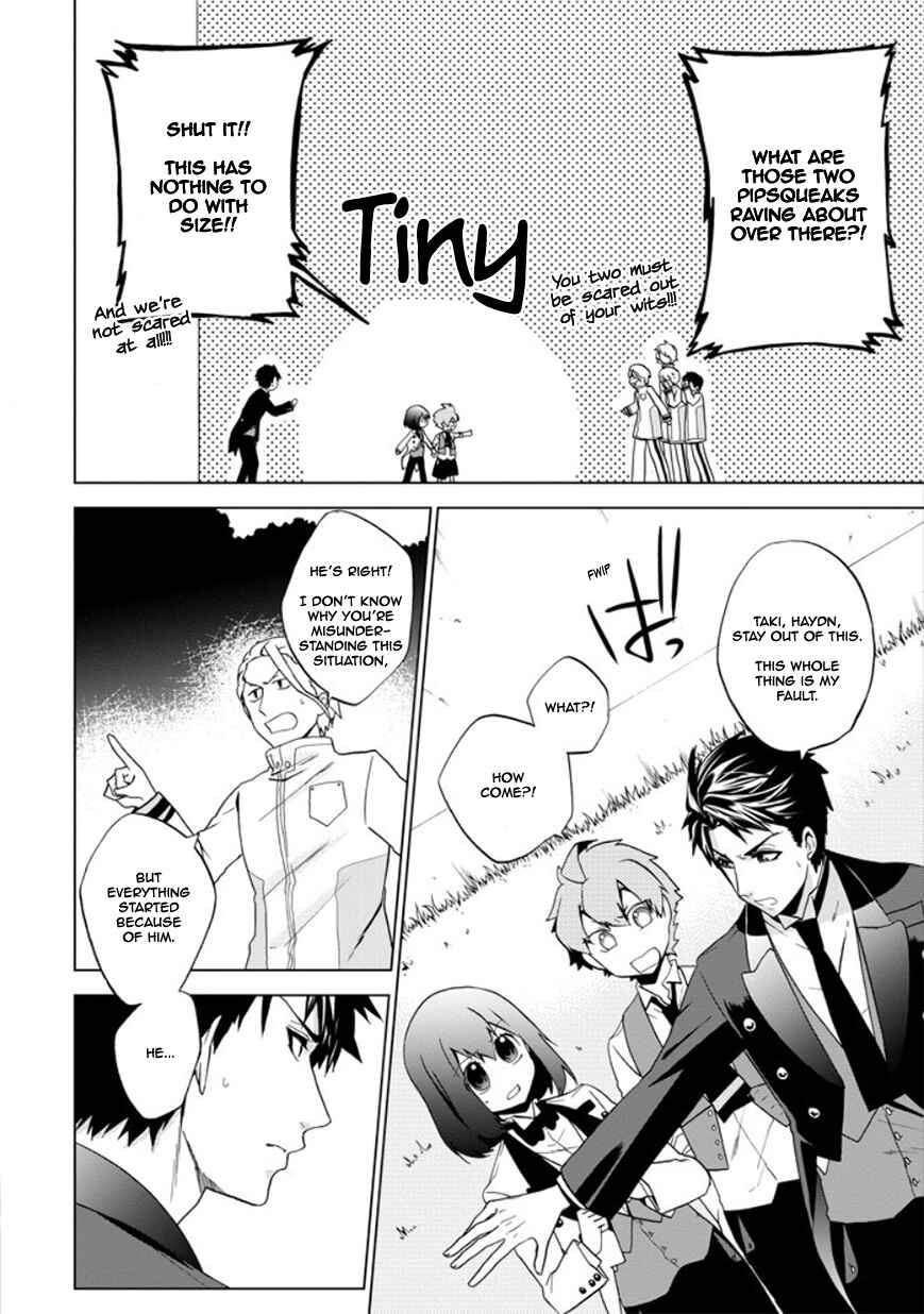 Page 24 Chapter 11 Classi9
