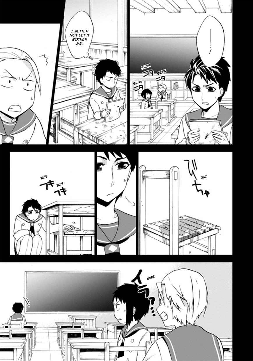 Page 27 Chapter 11 Classi9