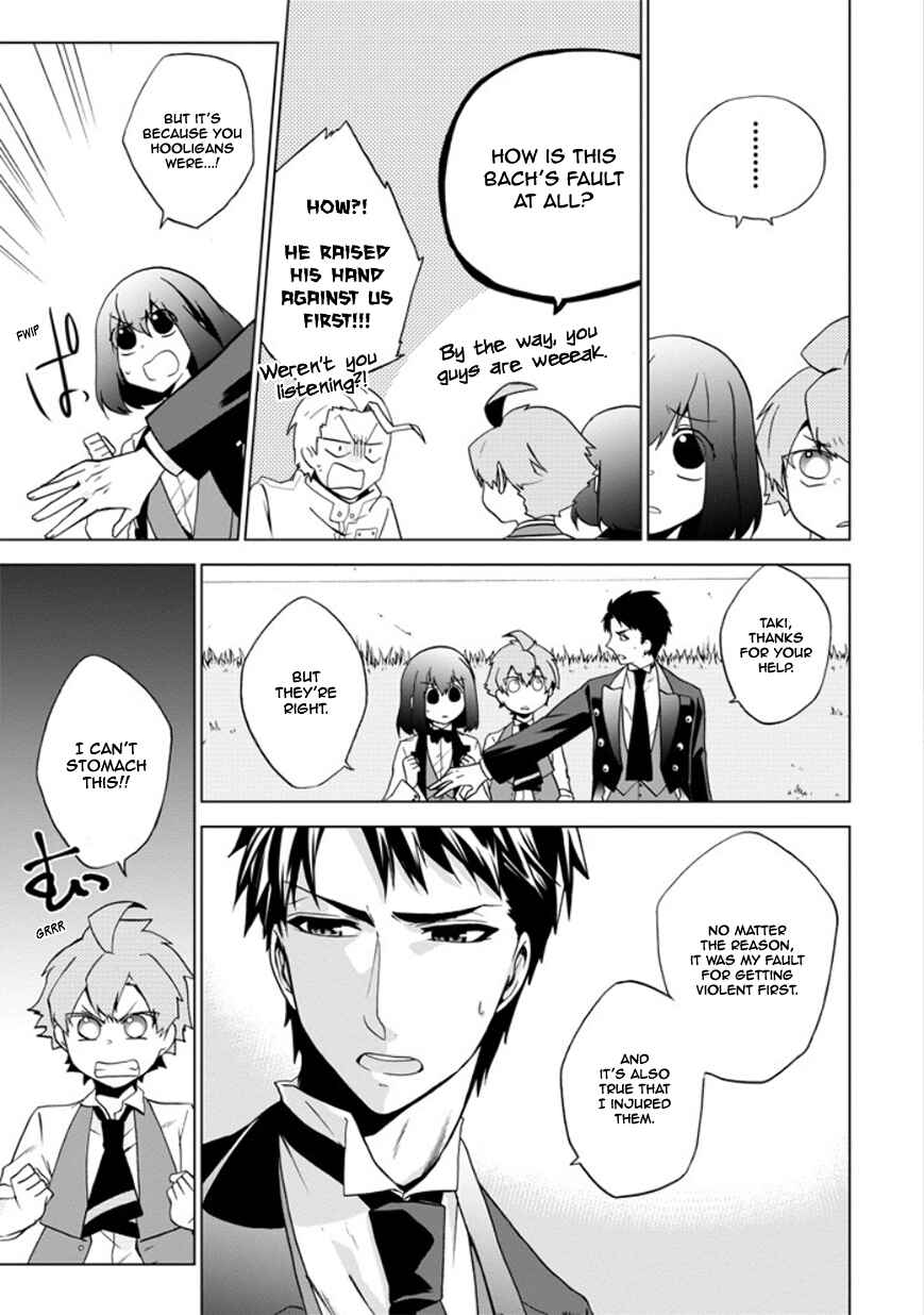 Page 33 Chapter 11 Classi9