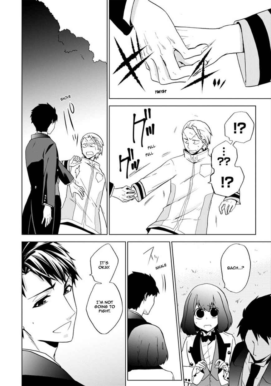 Page 36 Chapter 11 Classi9