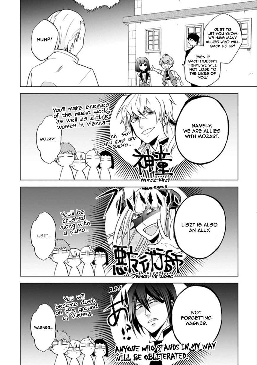 Page 38 Chapter 11 Classi9