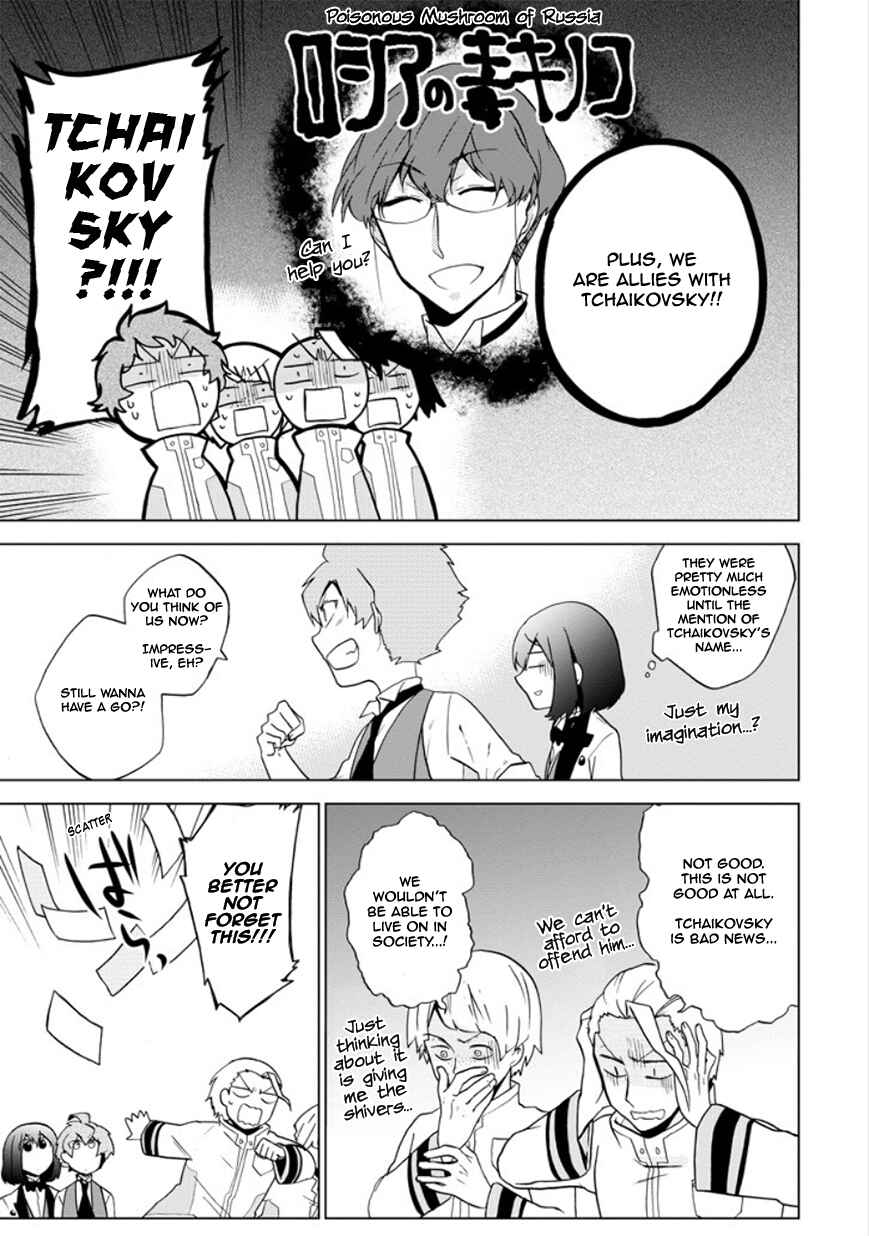 Page 39 Chapter 11 Classi9