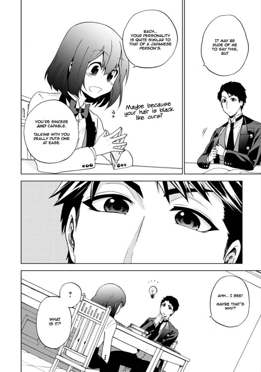 Page 4 Chapter 11 Classi9