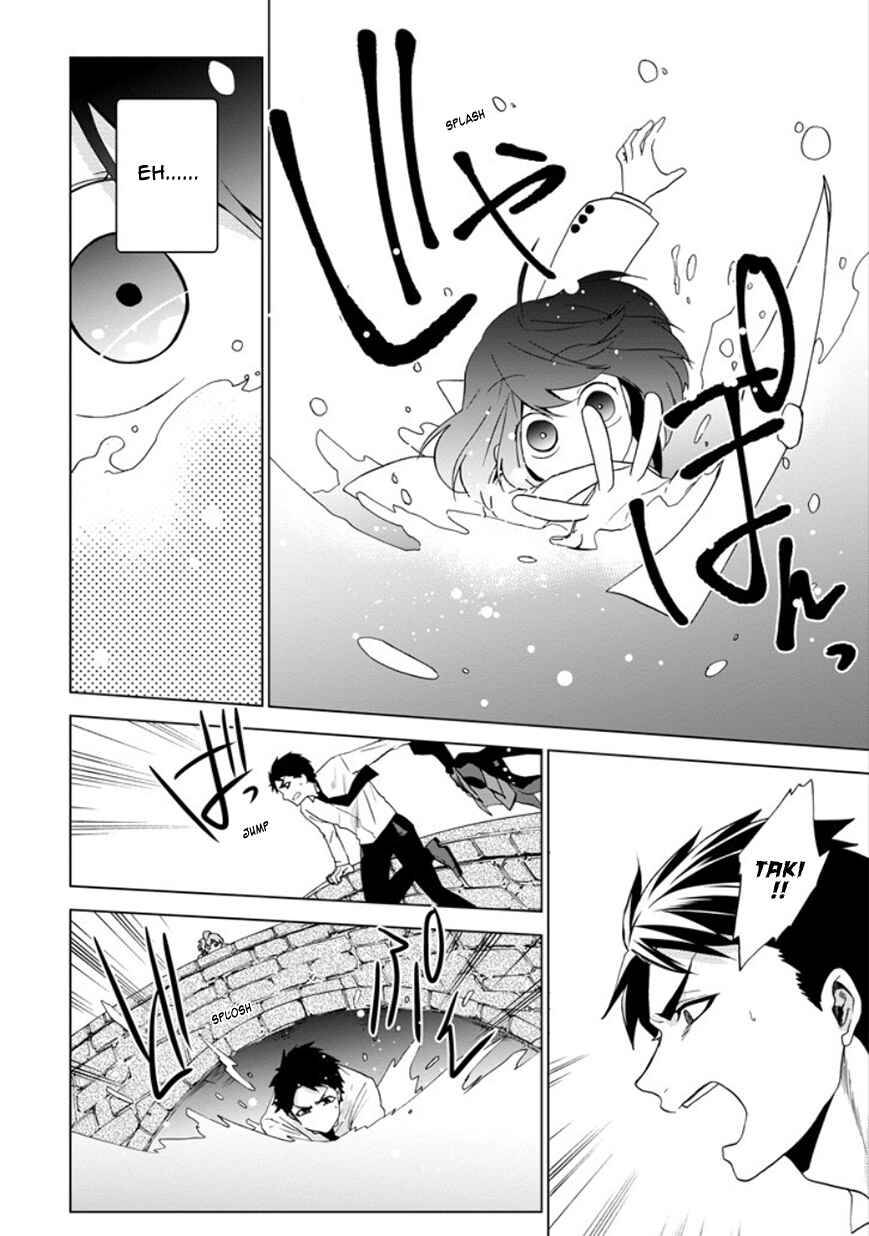 Page 44 Chapter 11 Classi9