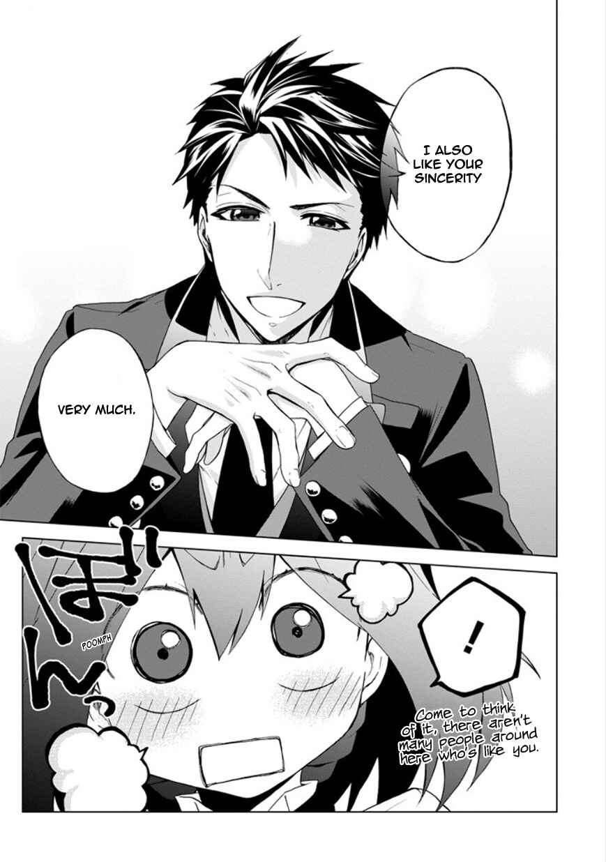 Page 5 Chapter 11 Classi9
