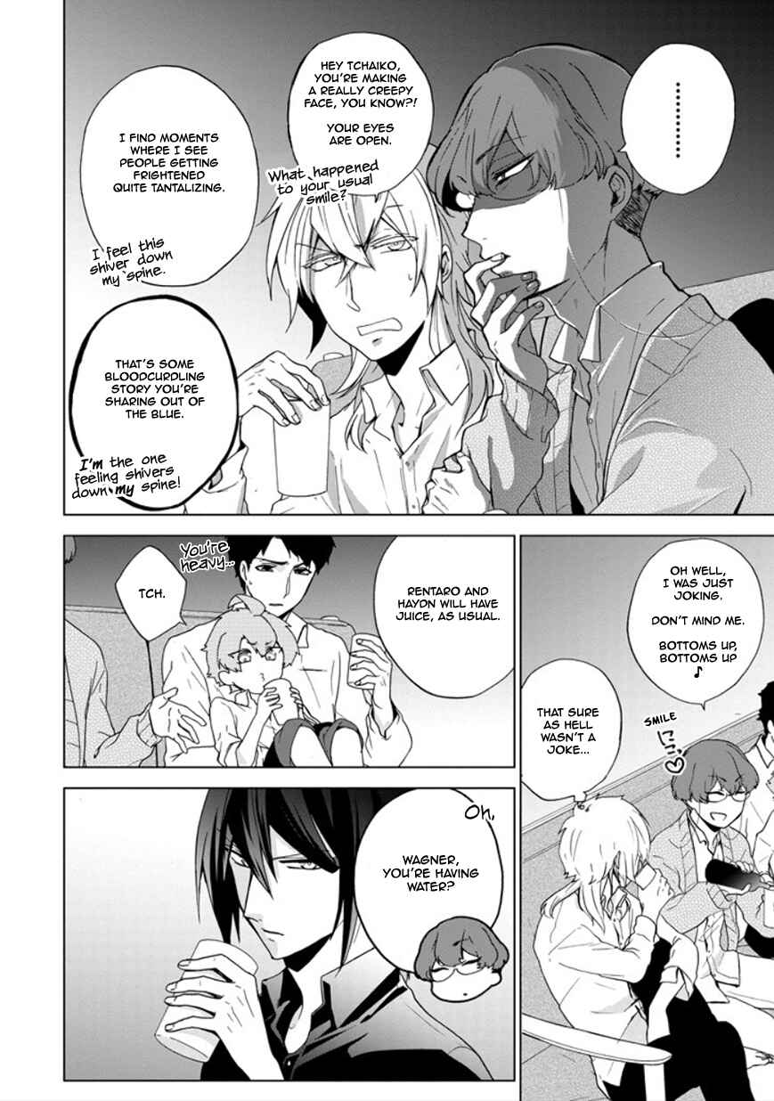 Page 12 Chapter 15 Classi9