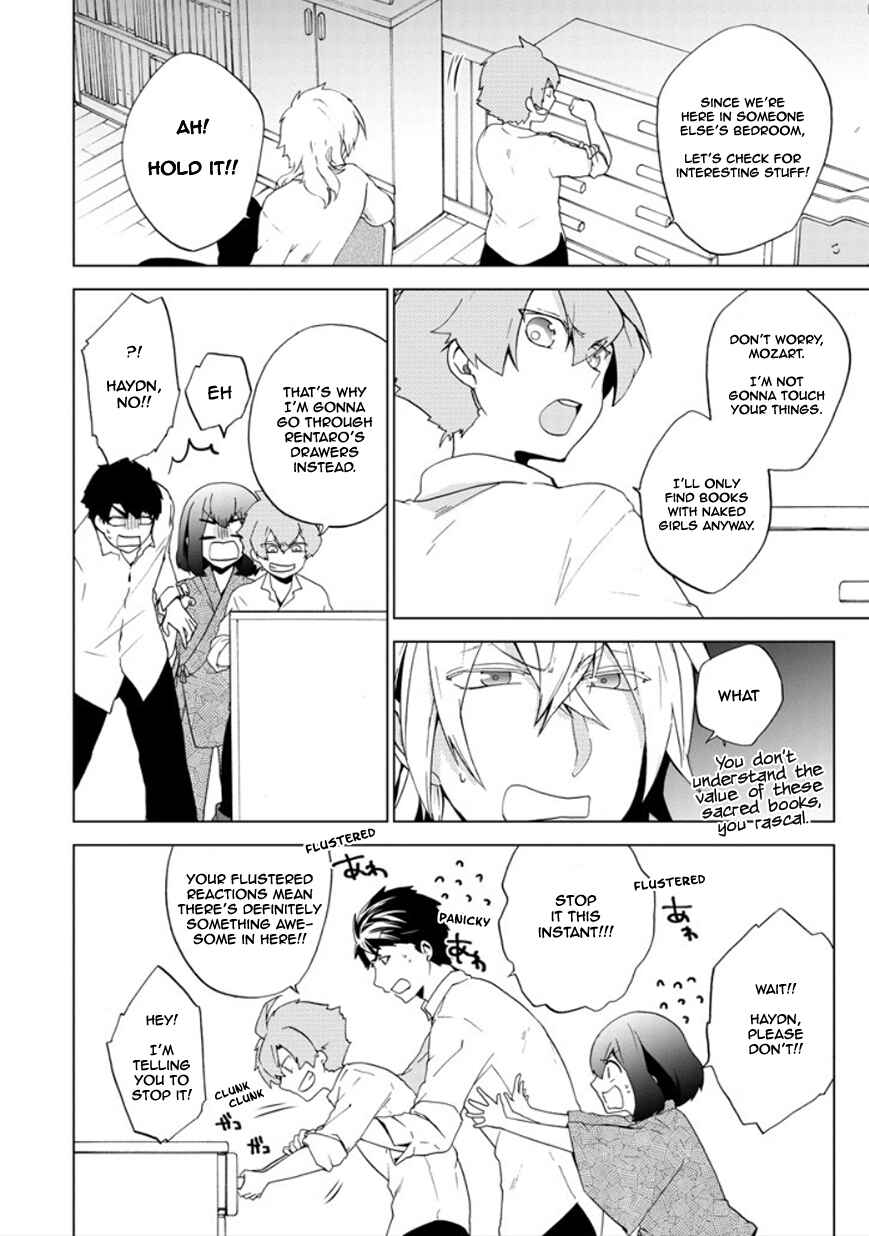 Page 18 Chapter 15 Classi9