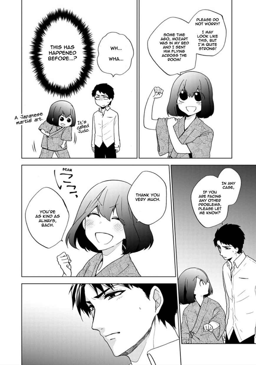 Page 24 Chapter 15 Classi9