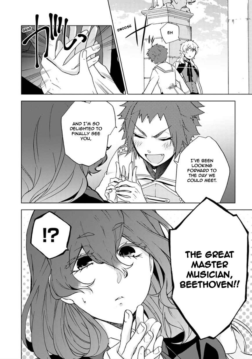 Page 30 Chapter 15 Classi9
