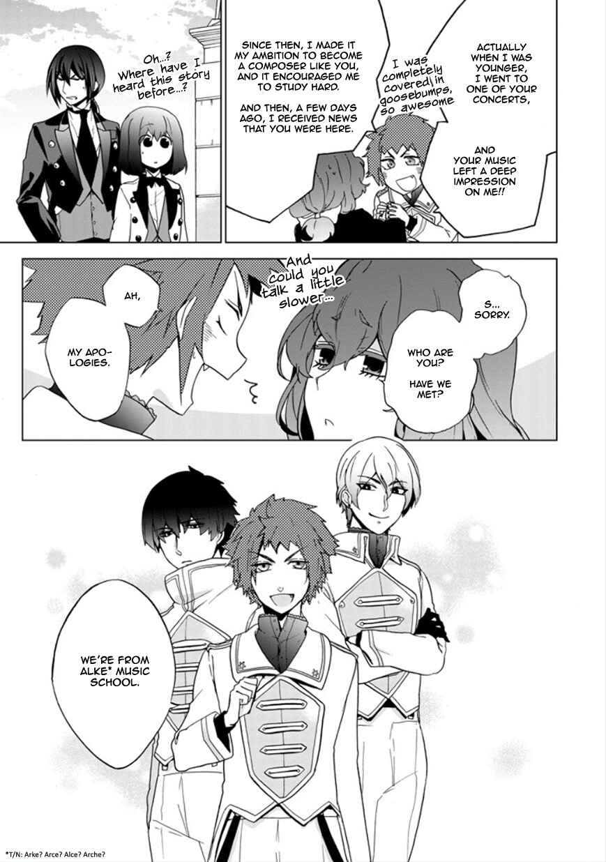 Page 31 Chapter 15 Classi9