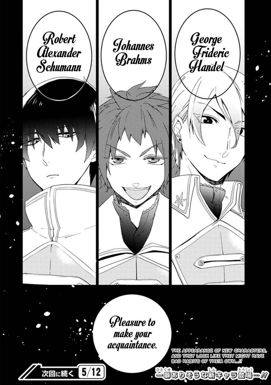 Page 32 Chapter 15 Classi9