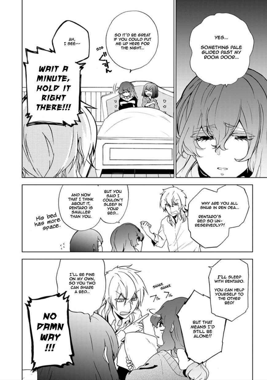 Page 6 Chapter 15 Classi9