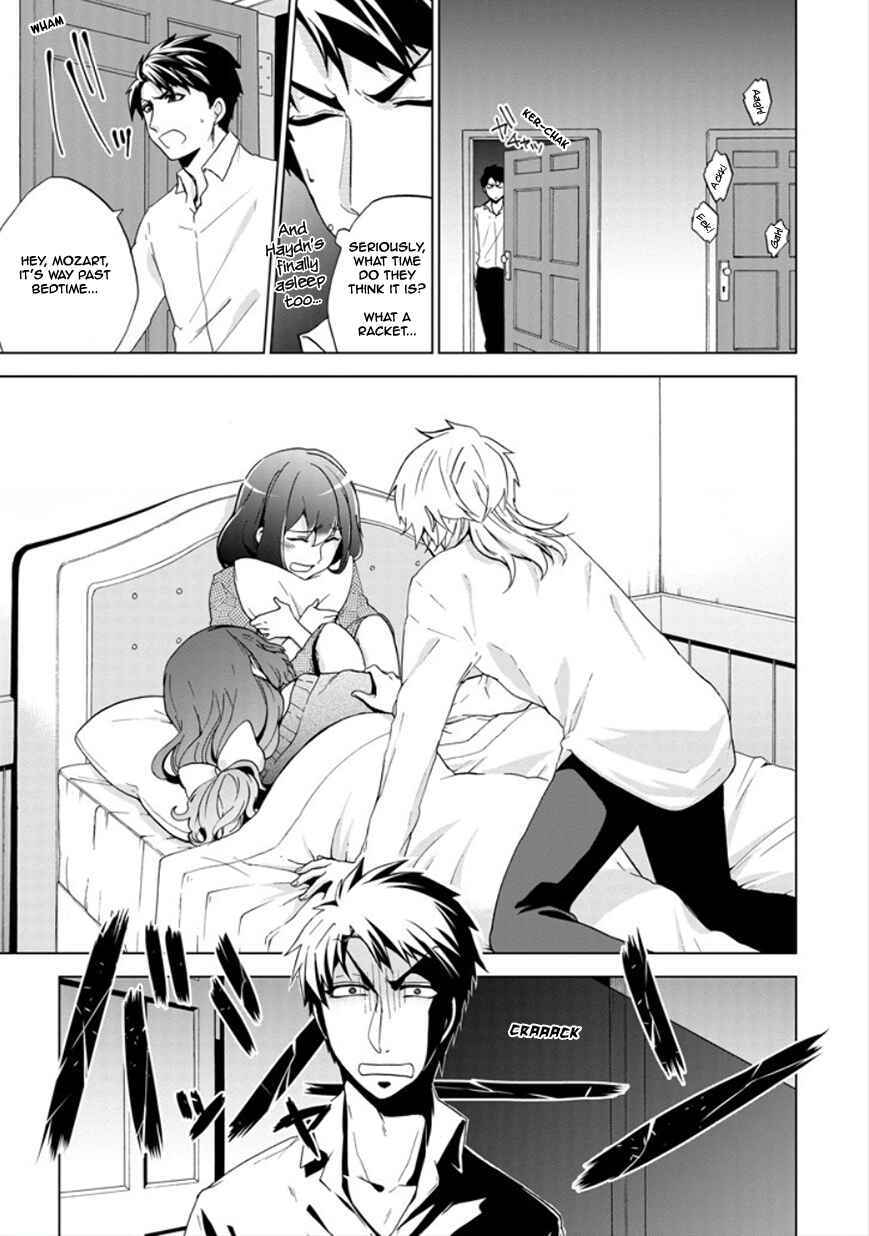 Page 7 Chapter 15 Classi9