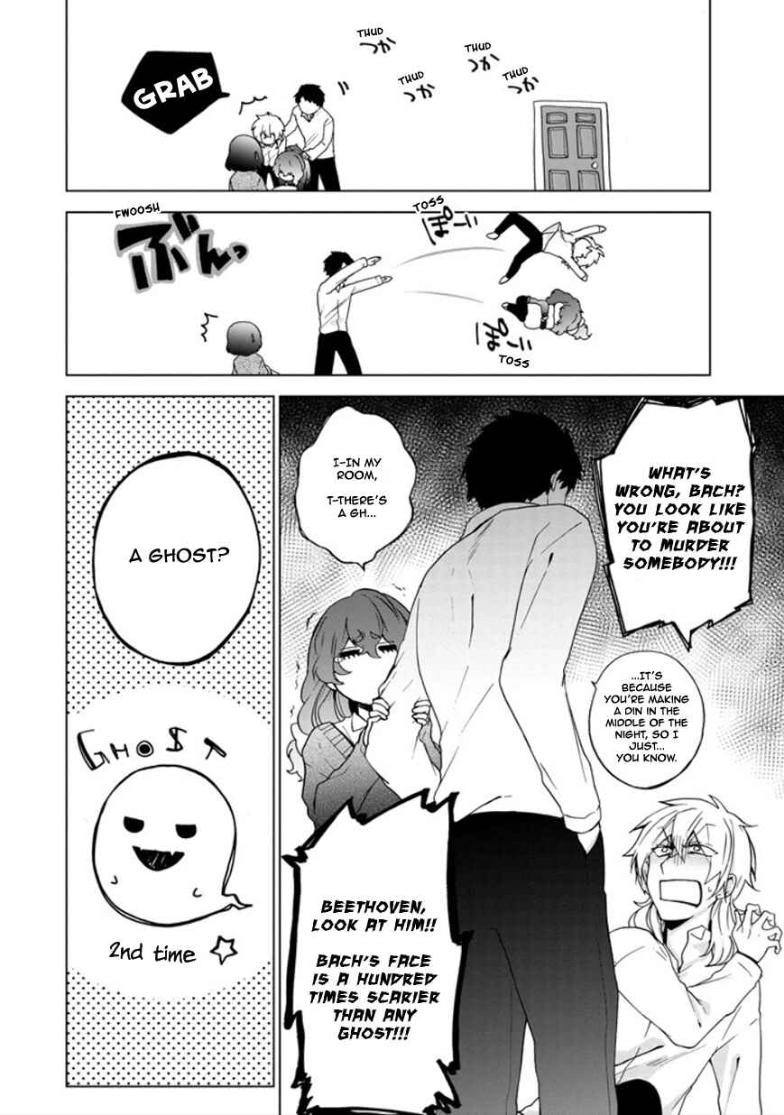 Page 8 Chapter 15 Classi9