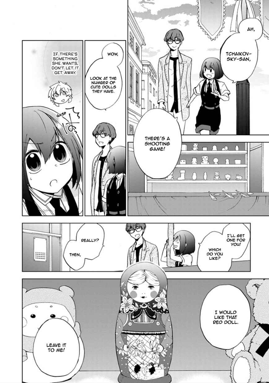 Page 12 Chapter 17 Classi9