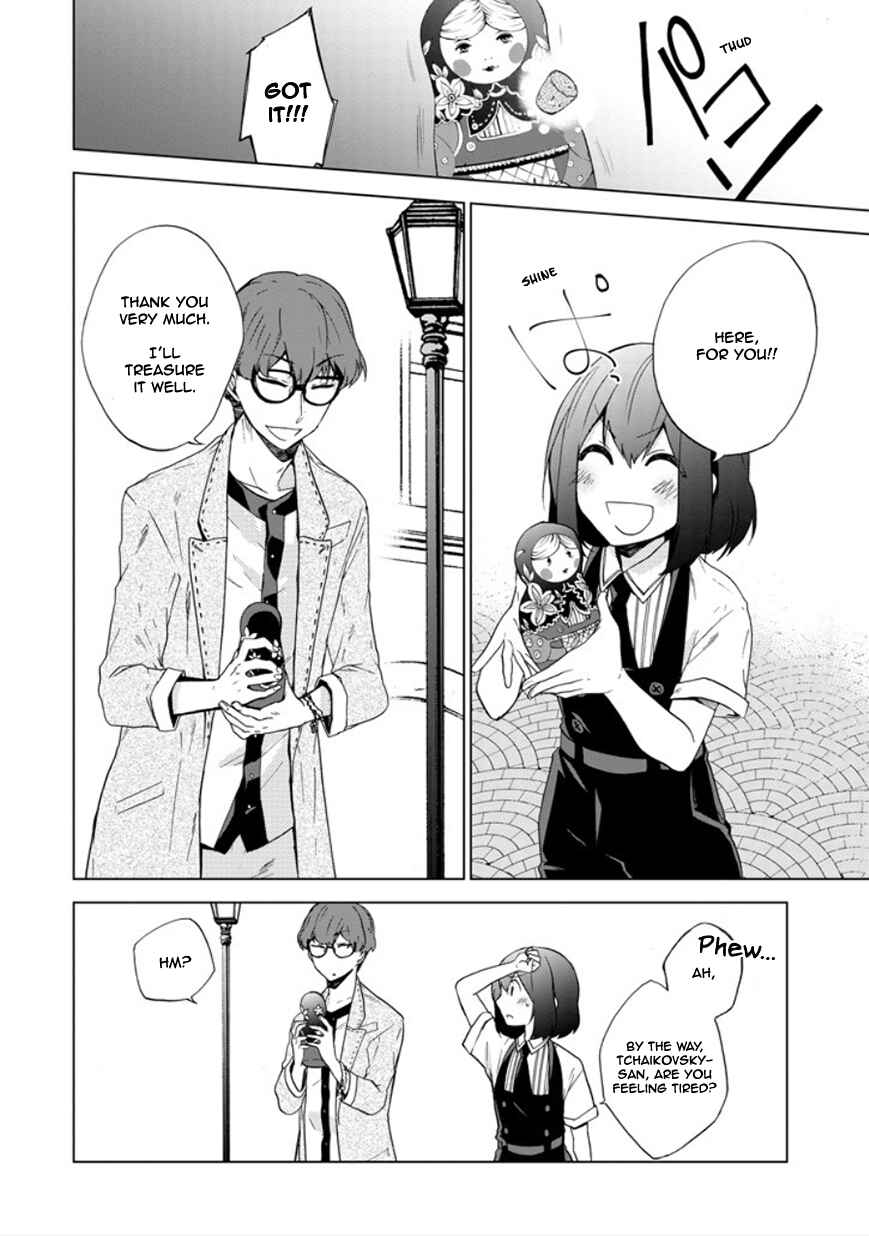 Page 14 Chapter 17 Classi9
