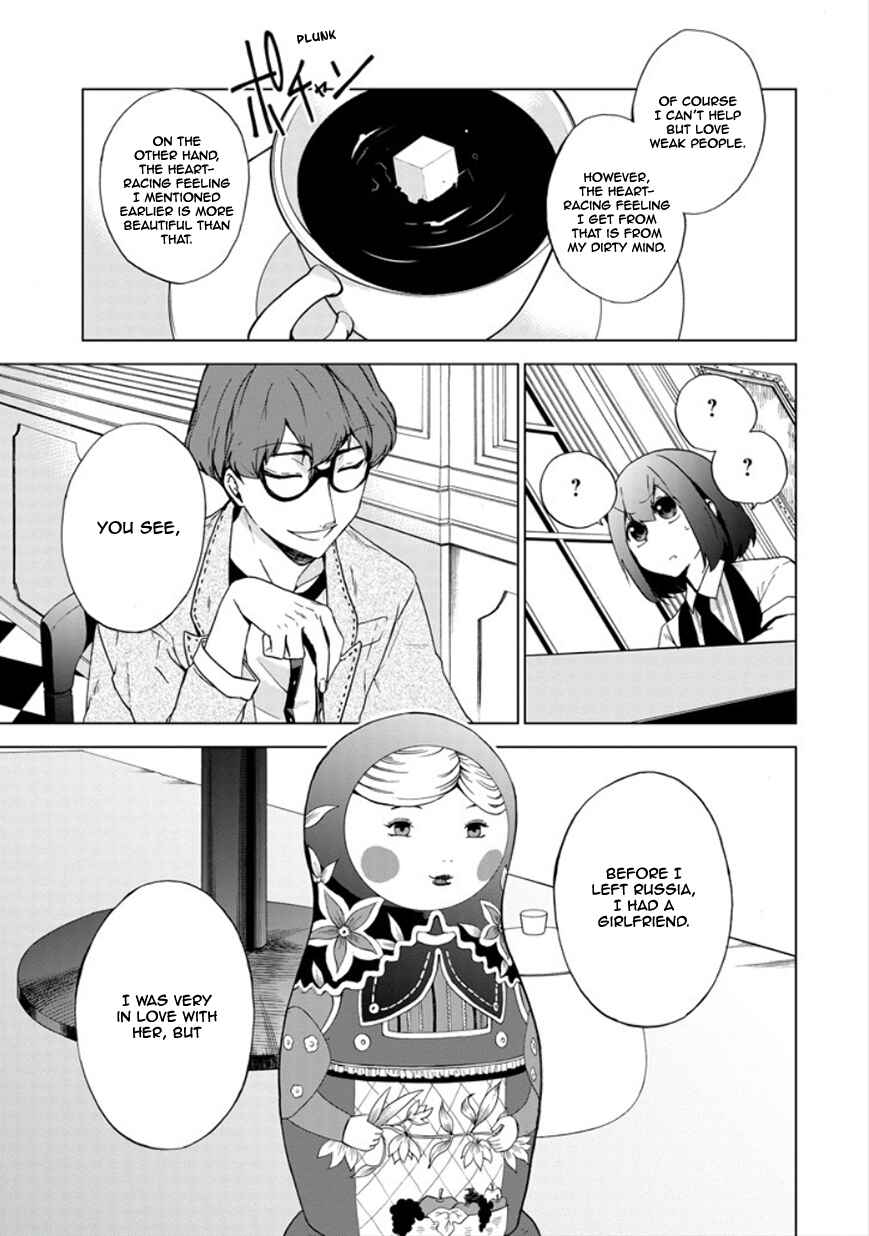 Page 19 Chapter 17 Classi9
