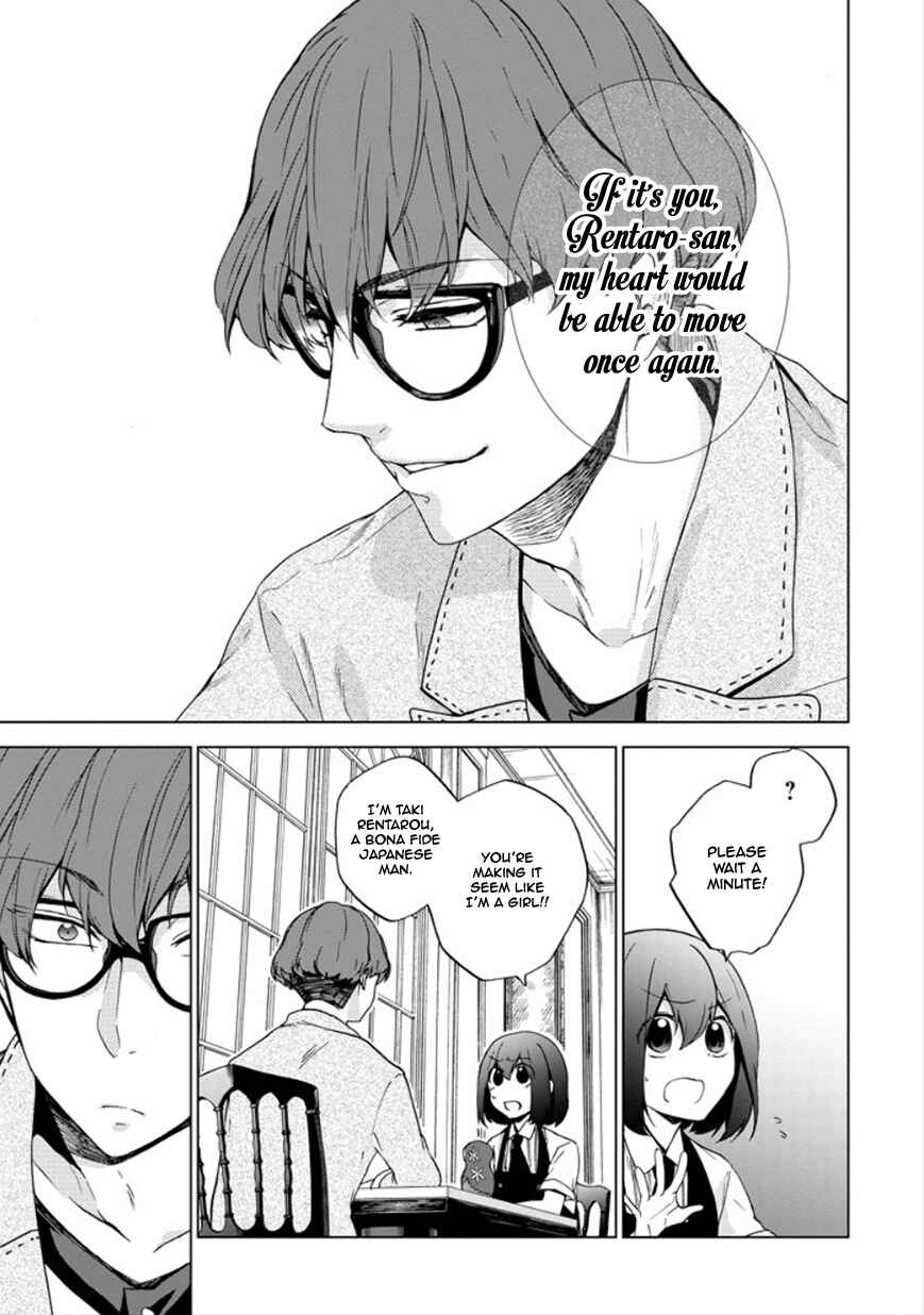 Page 21 Chapter 17 Classi9