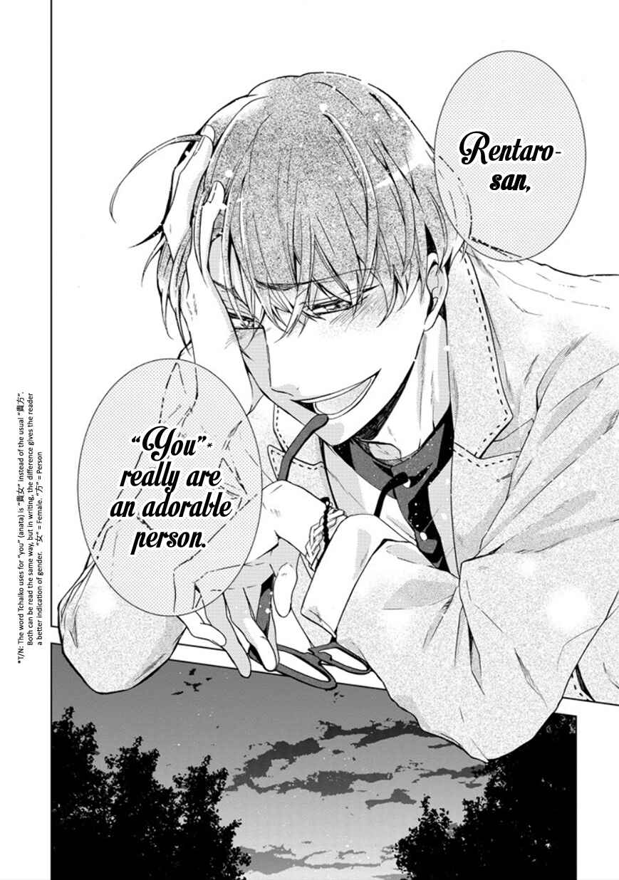 Page 26 Chapter 17 Classi9