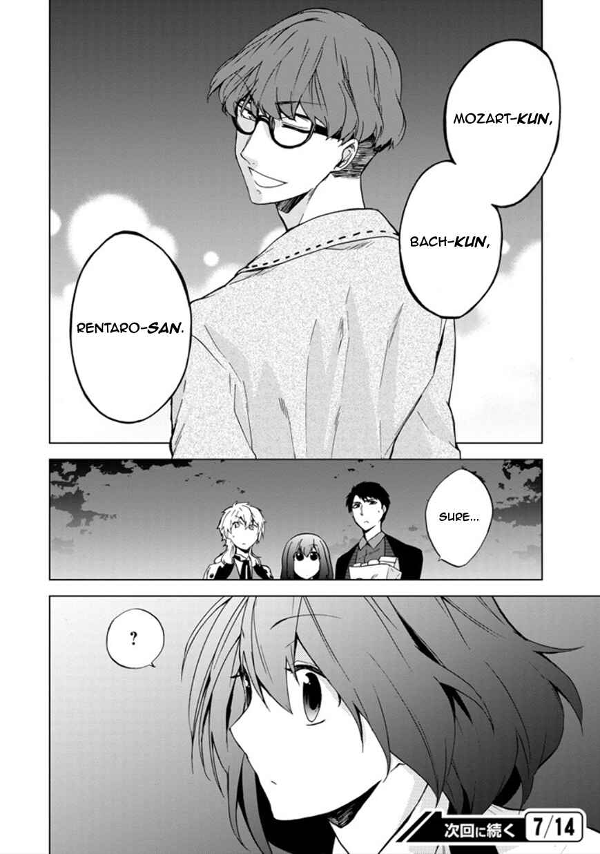 Page 30 Chapter 17 Classi9
