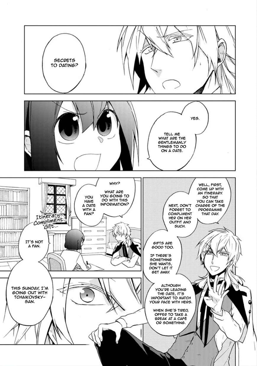 Page 4 Chapter 17 Classi9