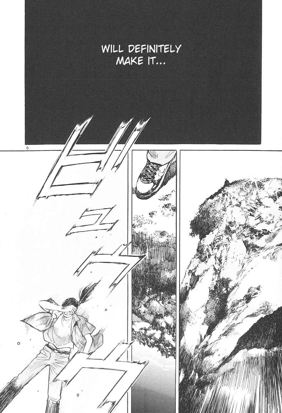 Page 10 Chapter 158 Dr. Koto Shinryoujo