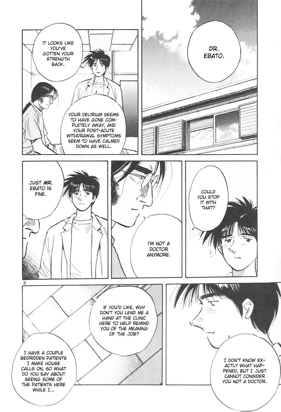 Page 12 Chapter 158 Dr. Koto Shinryoujo
