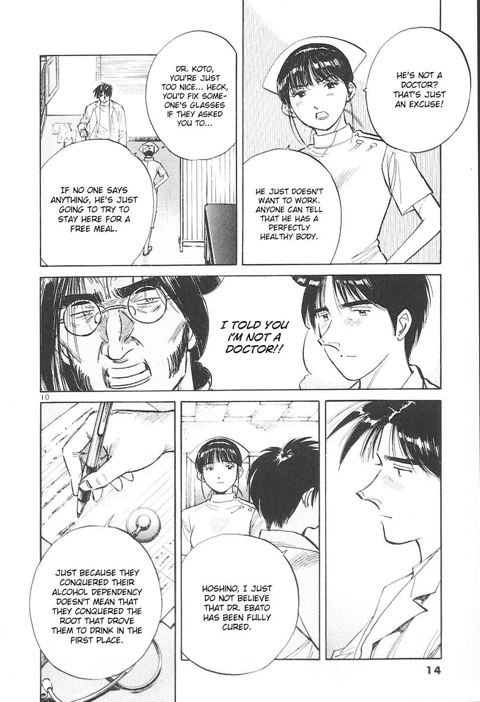 Page 14 Chapter 158 Dr. Koto Shinryoujo