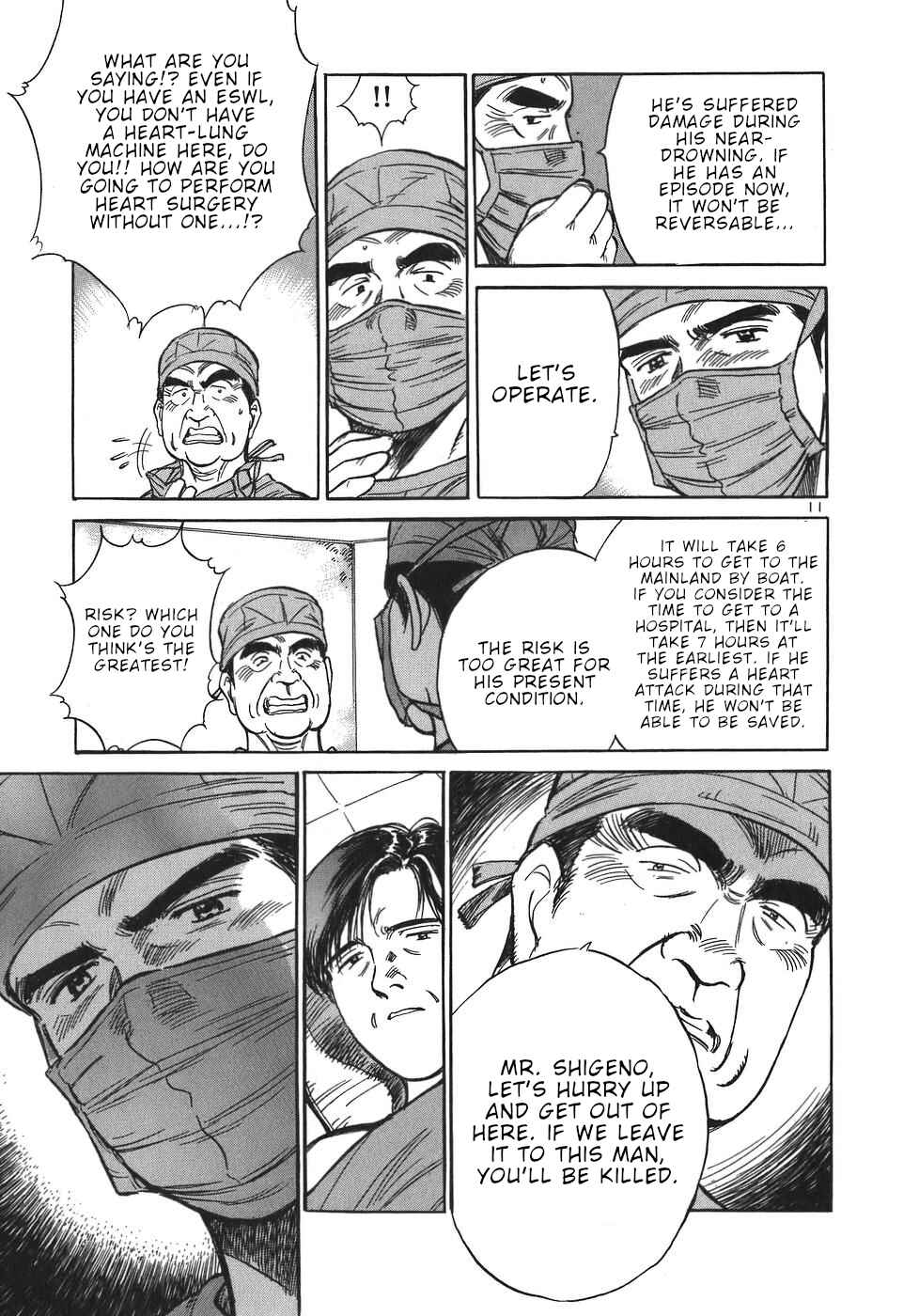 Page 11 Chapter 54 Dr. Koto Shinryoujo