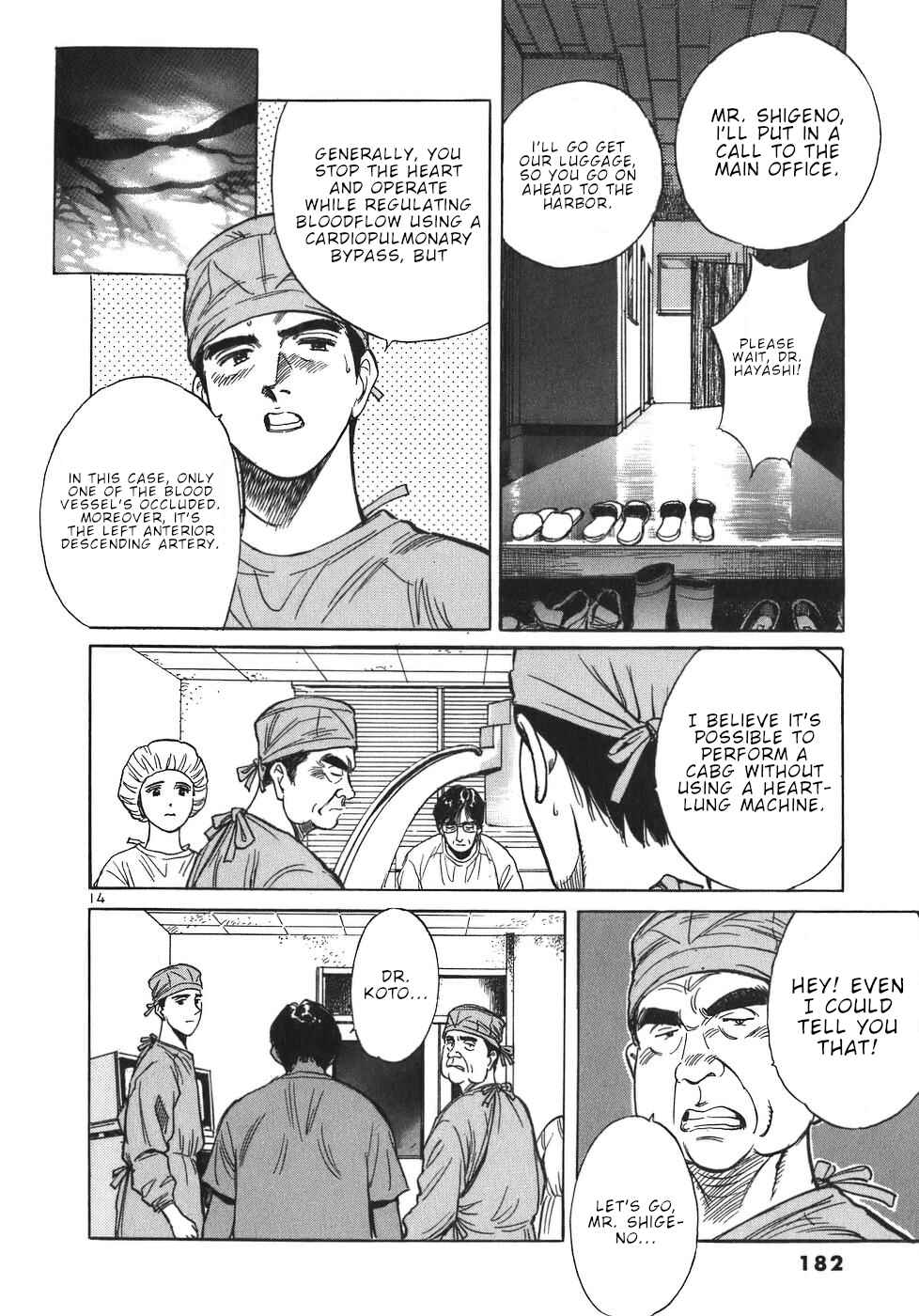 Page 14 Chapter 54 Dr. Koto Shinryoujo