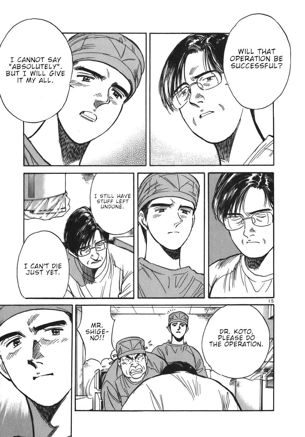Page 15 Chapter 54 Dr. Koto Shinryoujo