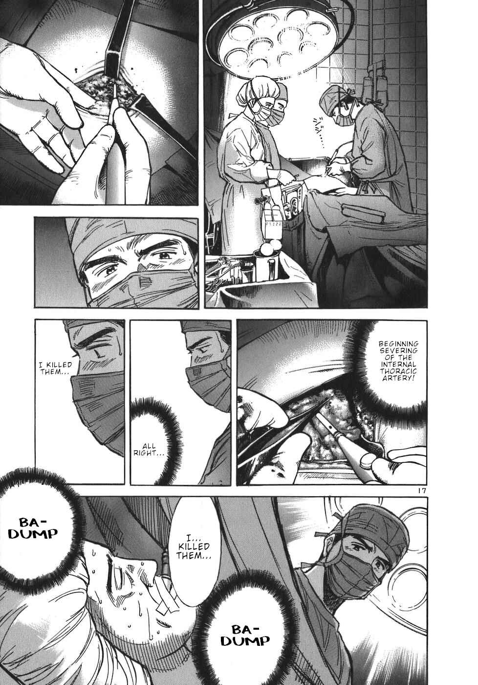 Page 17 Chapter 54 Dr. Koto Shinryoujo