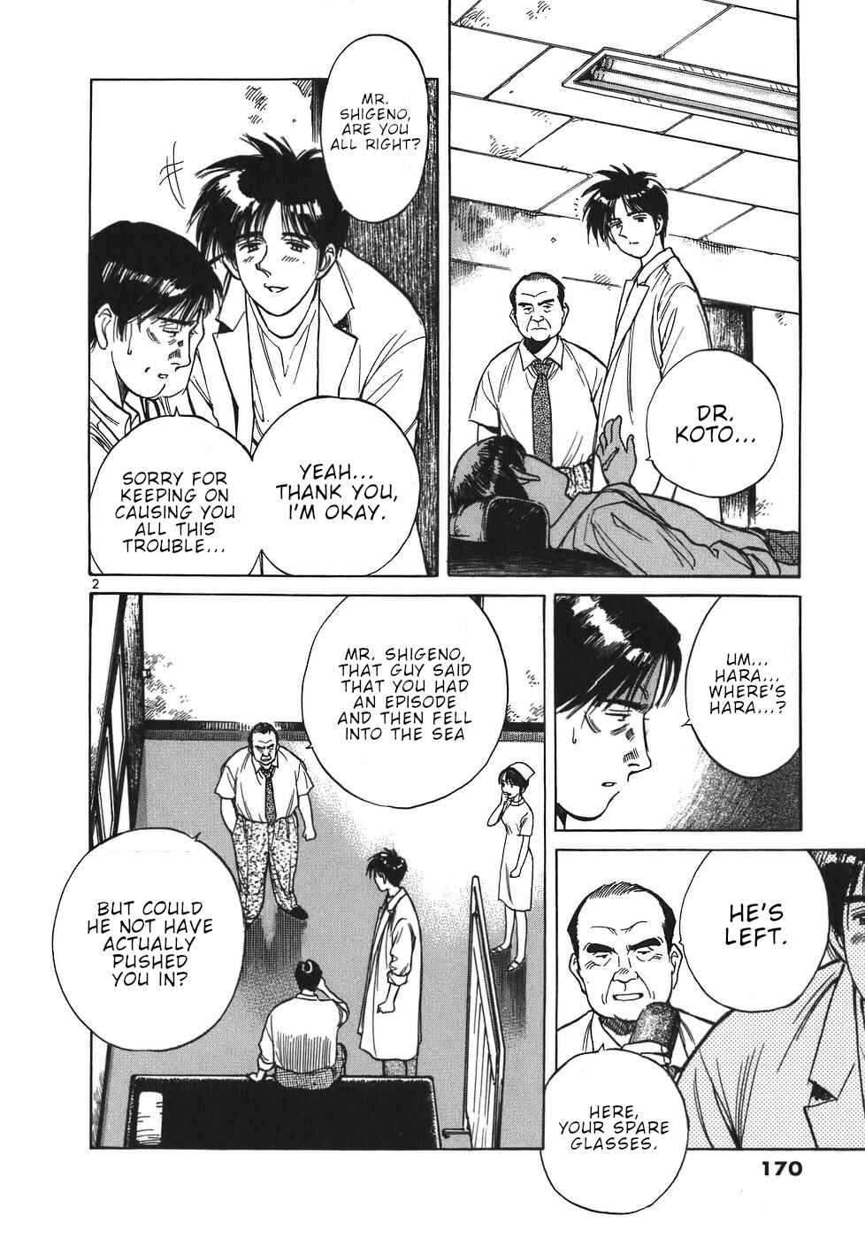 Page 2 Chapter 54 Dr. Koto Shinryoujo