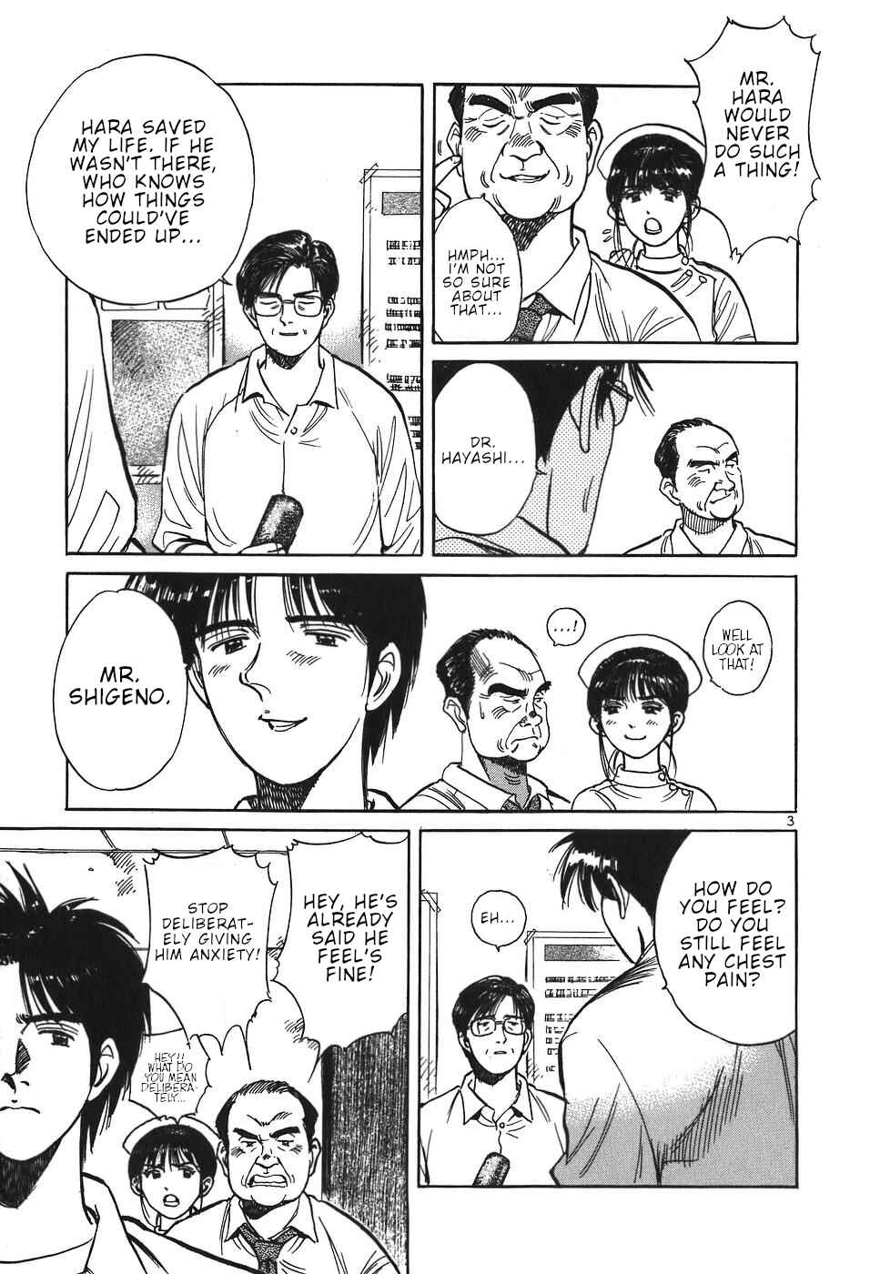 Page 3 Chapter 54 Dr. Koto Shinryoujo