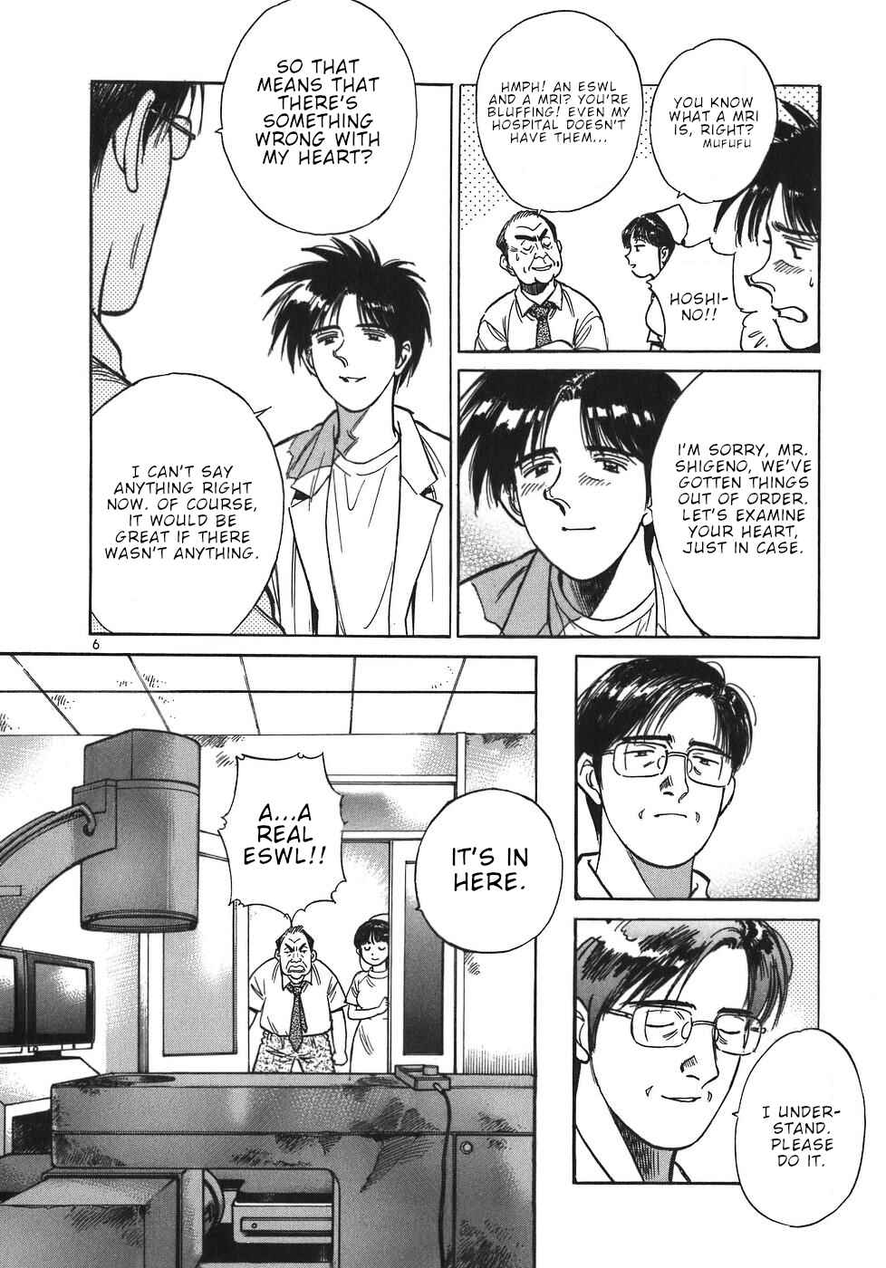 Page 6 Chapter 54 Dr. Koto Shinryoujo