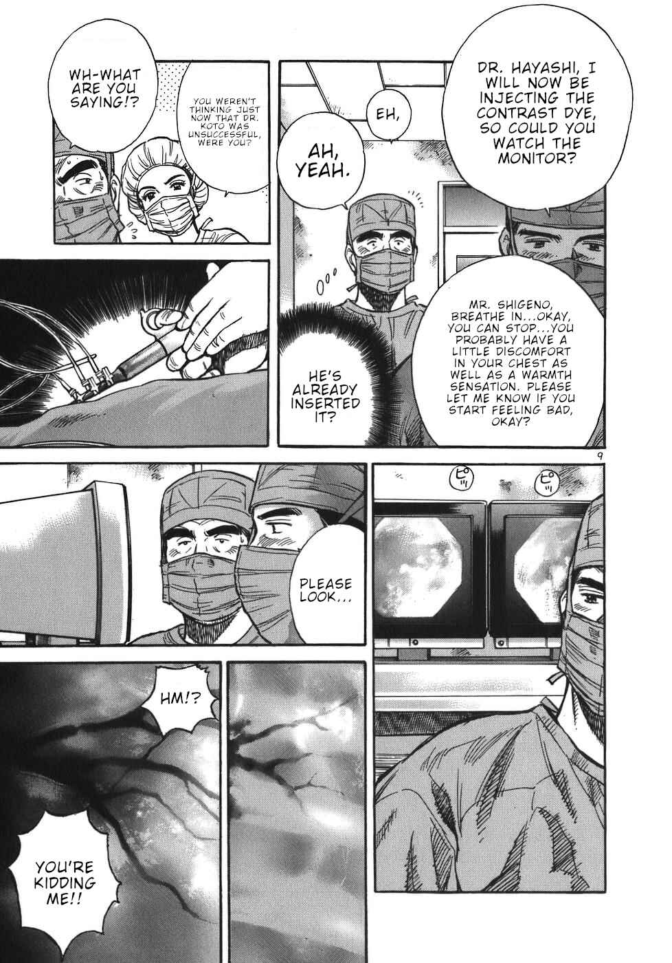 Page 9 Chapter 54 Dr. Koto Shinryoujo