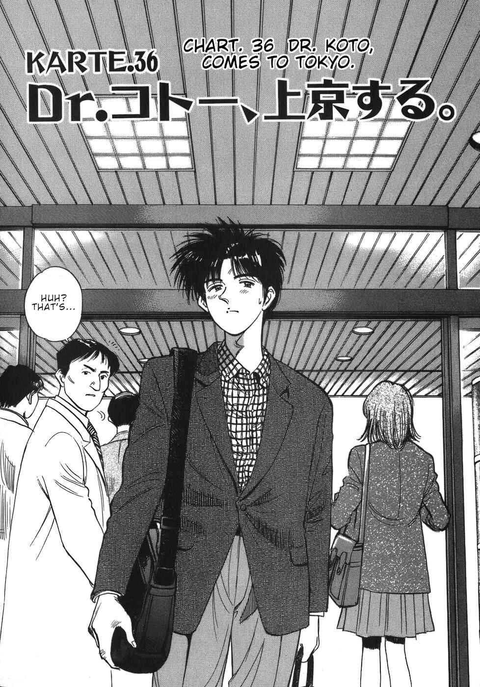 Page 1 Chapter 36 Dr. Koto Shinryoujo