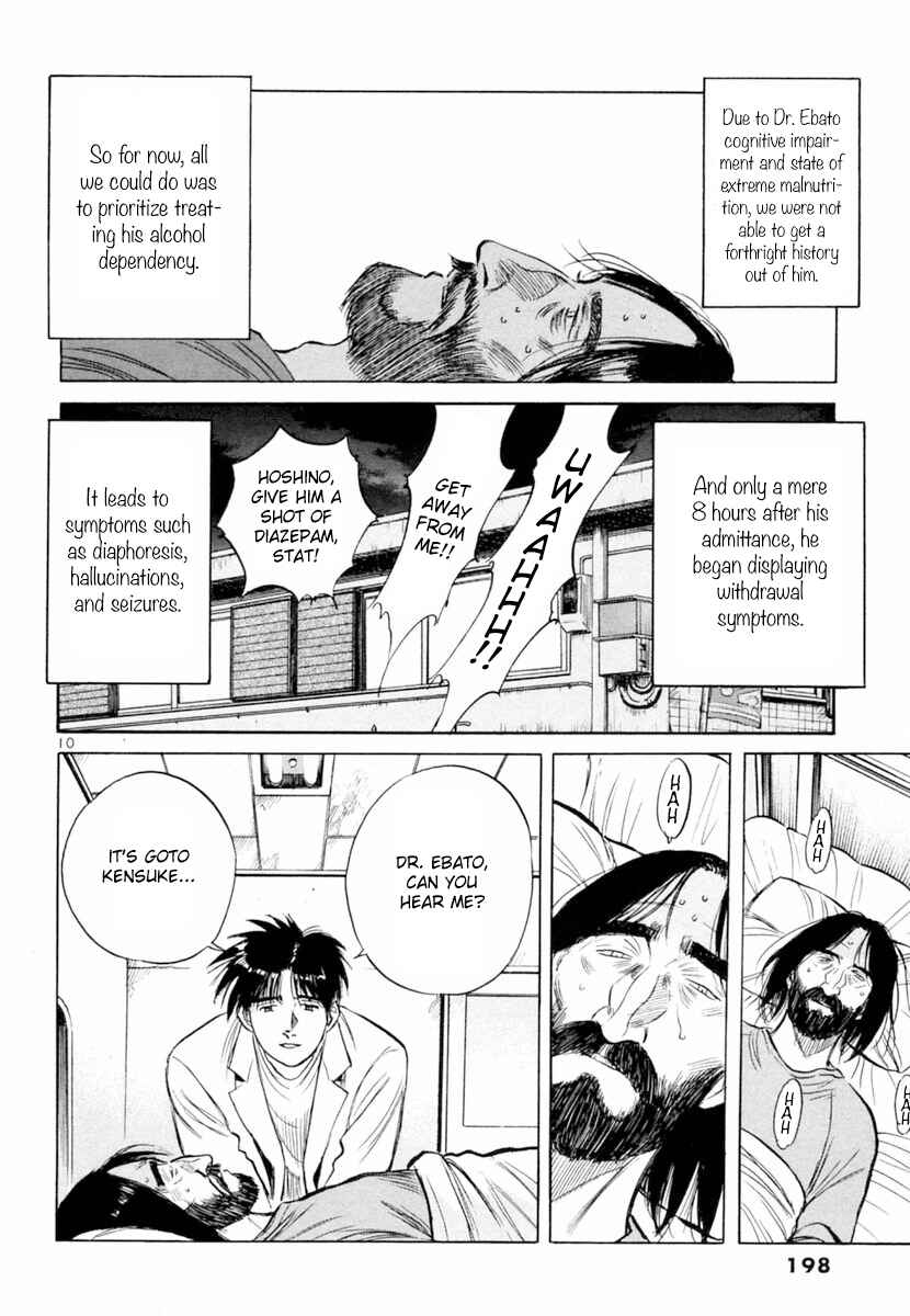 Page 10 Chapter 157 Dr. Koto Shinryoujo