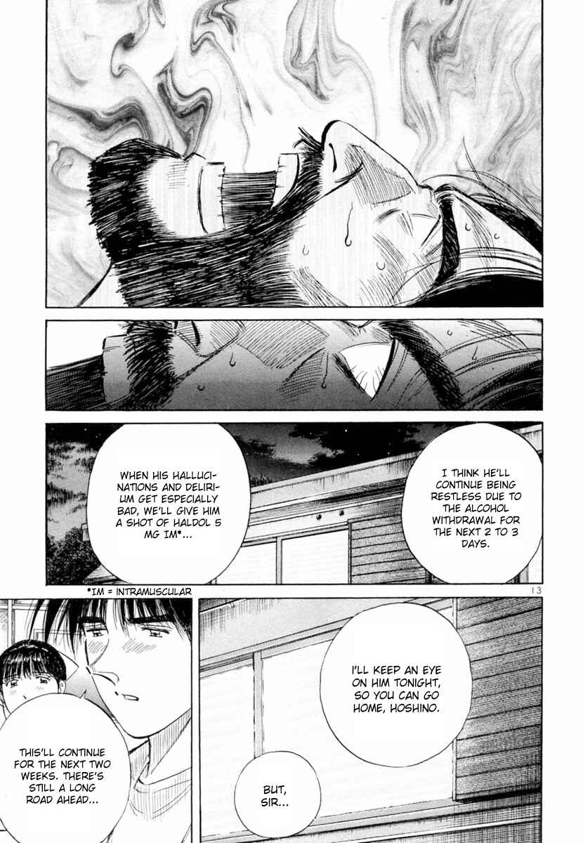 Page 13 Chapter 157 Dr. Koto Shinryoujo