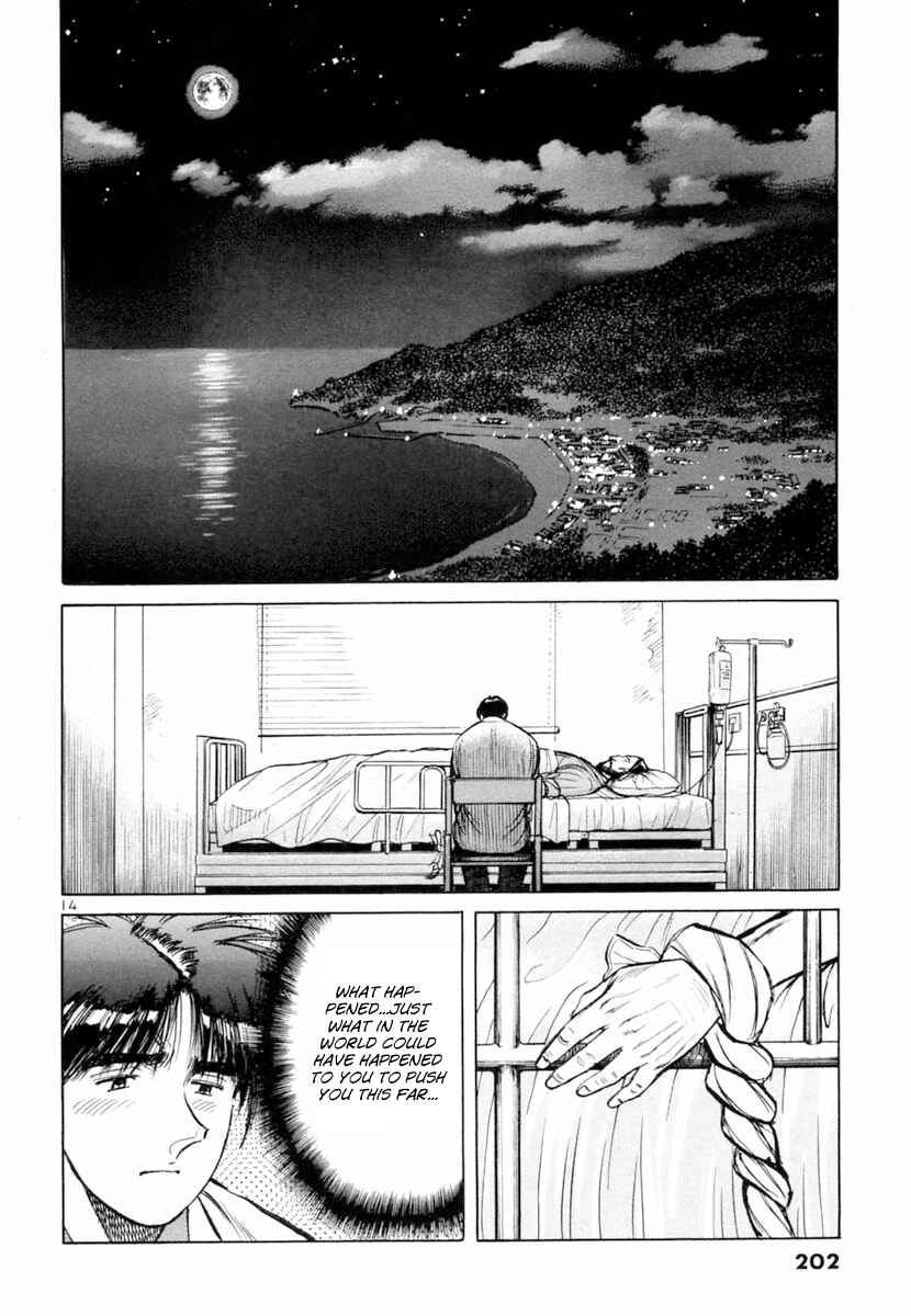 Page 14 Chapter 157 Dr. Koto Shinryoujo