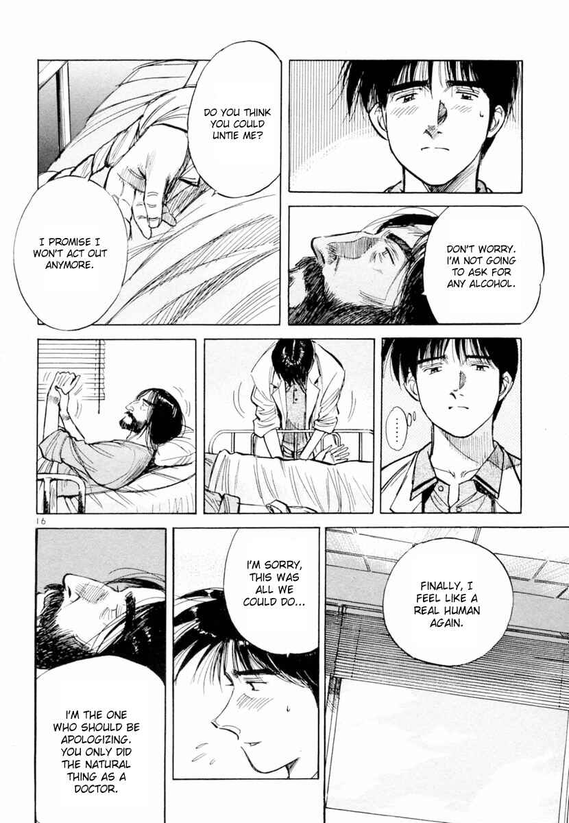 Page 16 Chapter 157 Dr. Koto Shinryoujo