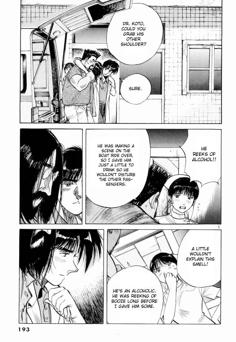 Page 5 Chapter 157 Dr. Koto Shinryoujo
