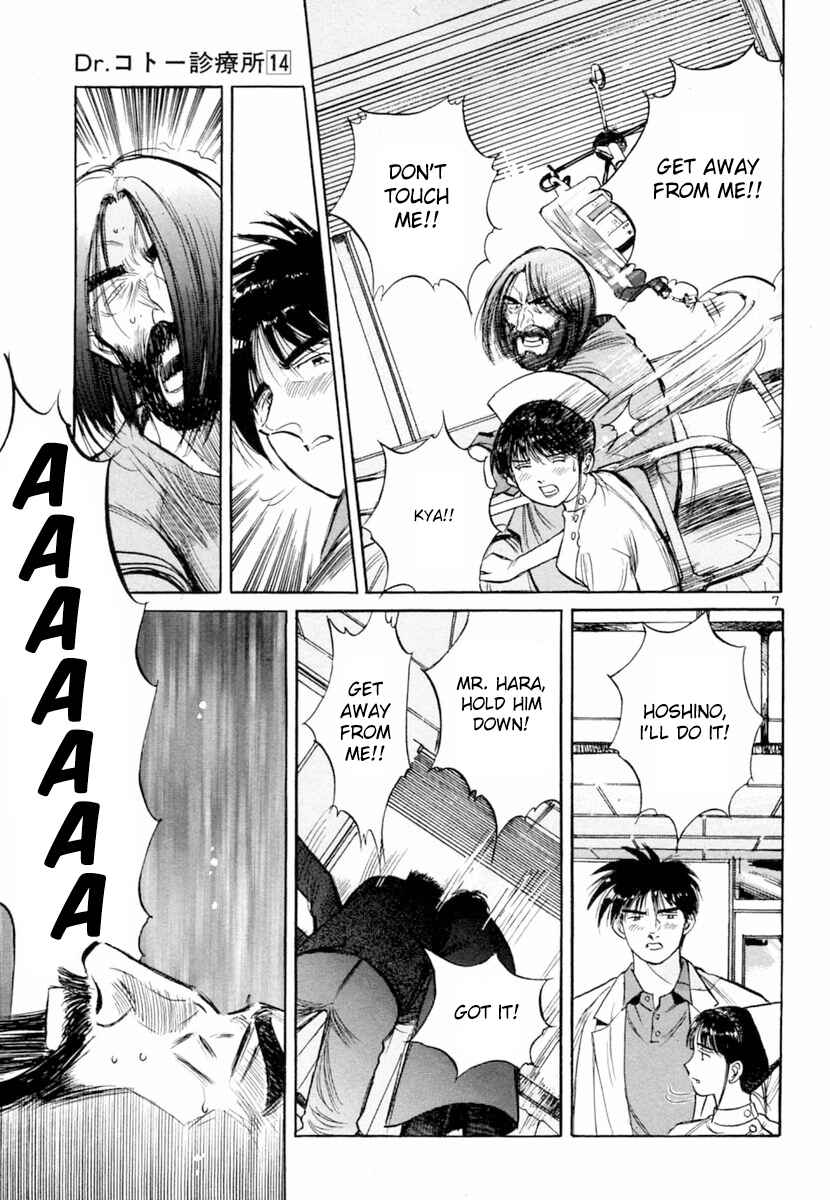 Page 7 Chapter 157 Dr. Koto Shinryoujo