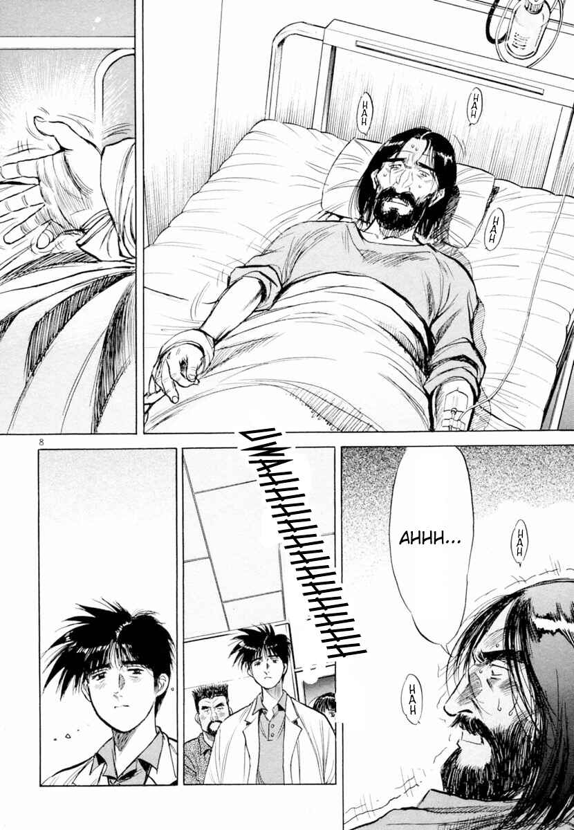 Page 8 Chapter 157 Dr. Koto Shinryoujo