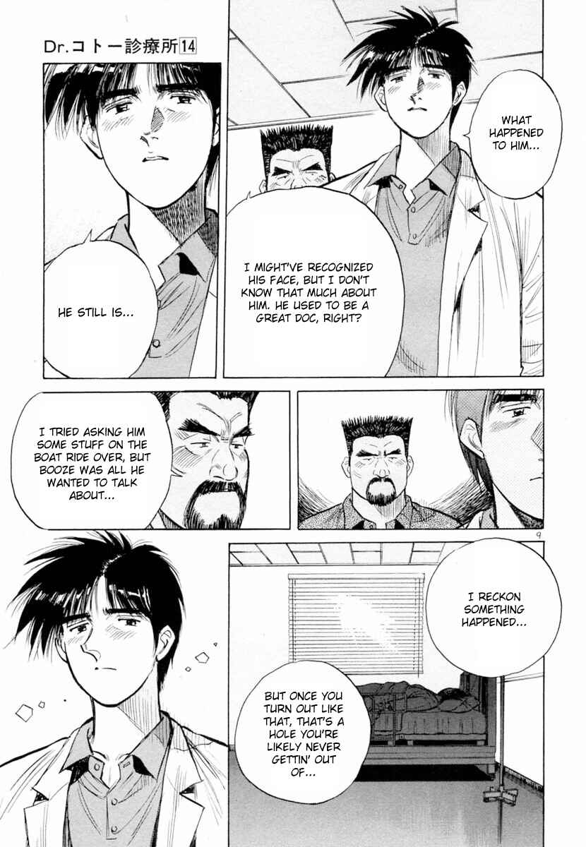 Page 9 Chapter 157 Dr. Koto Shinryoujo
