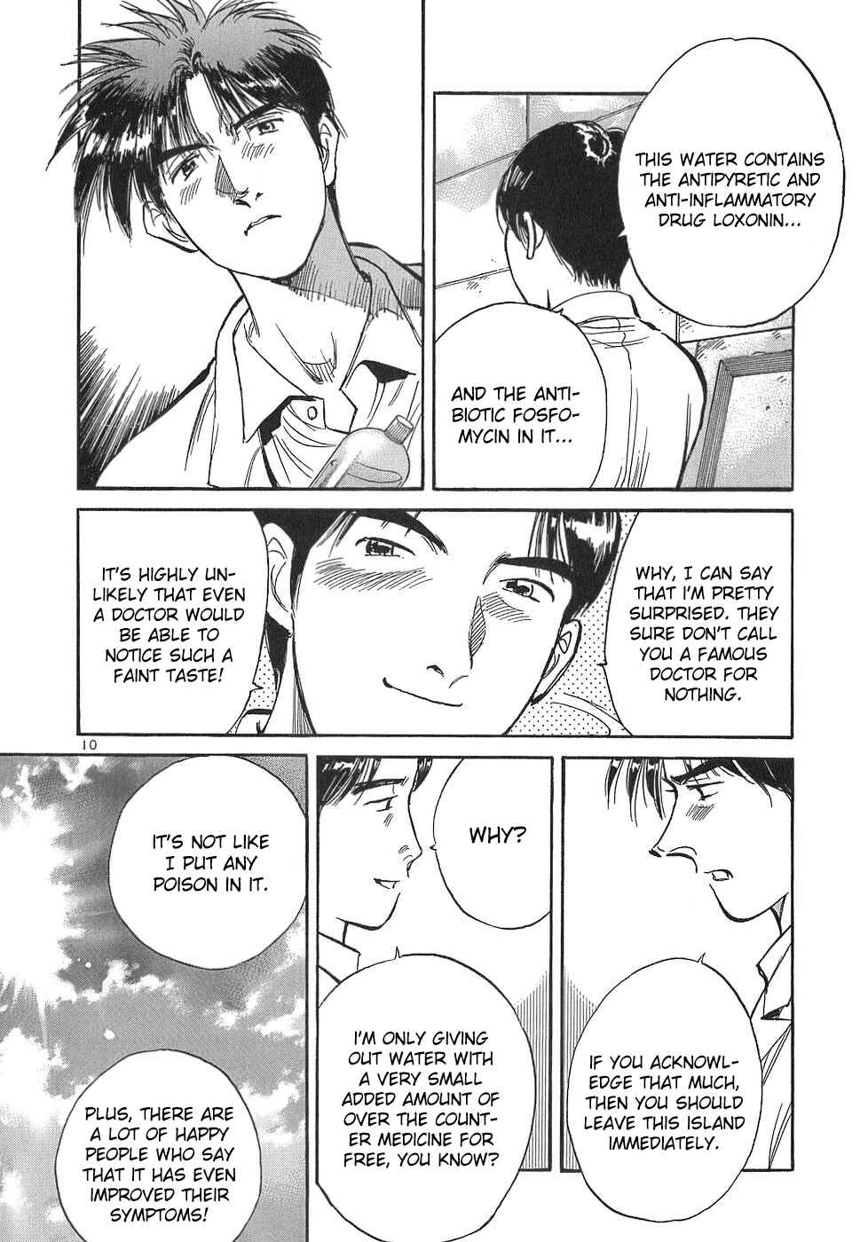 Page 10 Chapter 108 Dr. Koto Shinryoujo