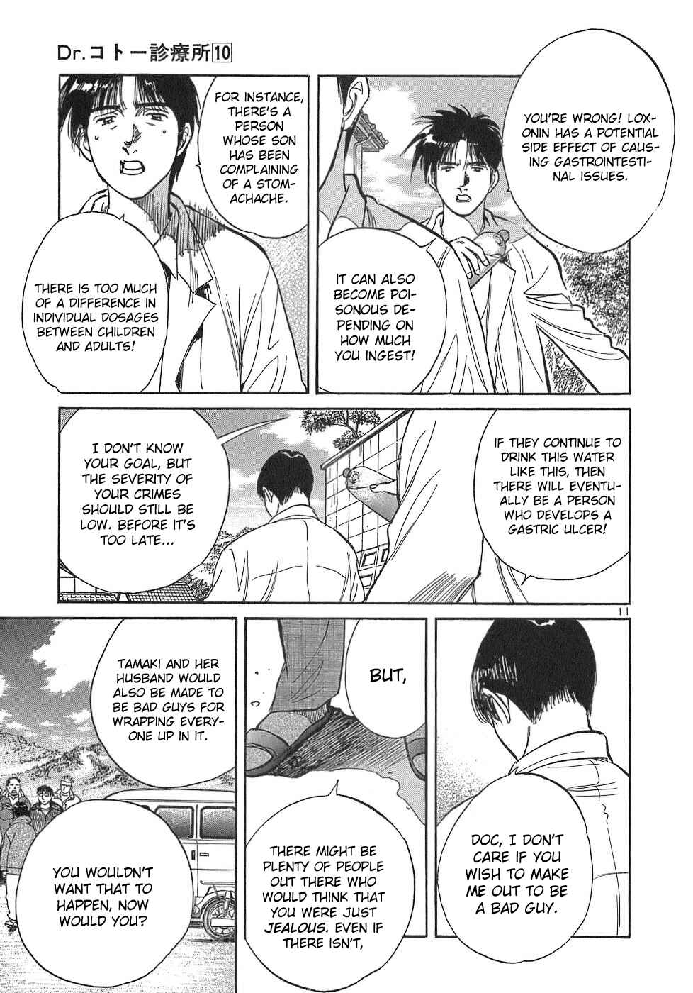 Page 11 Chapter 108 Dr. Koto Shinryoujo