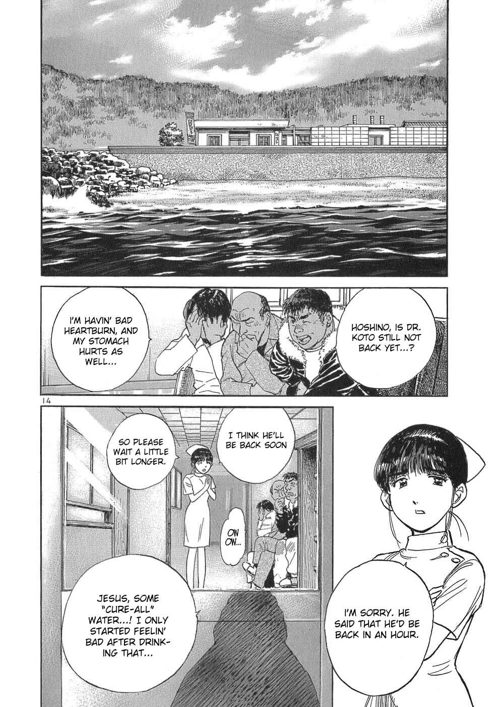 Page 14 Chapter 108 Dr. Koto Shinryoujo